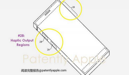 西平苹果手机维修站分享iPhone什么时候会用上固态按钮